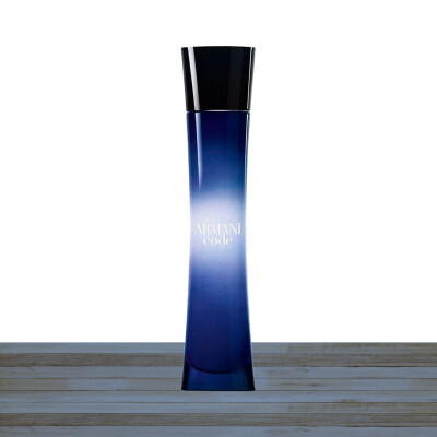 Armani Code Eau De Parfum 75ml Spray