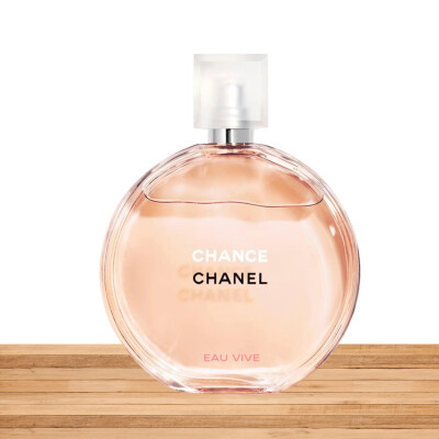 CHANEL CHANCE Eau De Toilette Spray 50ml