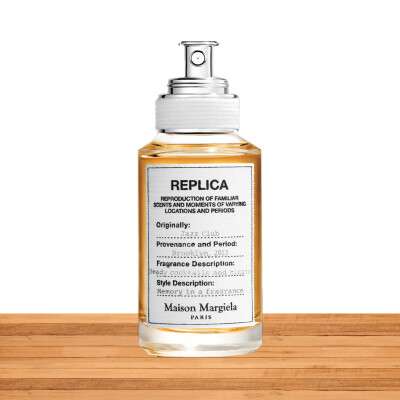 MAISON MARGIELA Jazz Club Eau de Toilette Spray